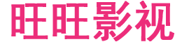 国产91流白浆在线观看